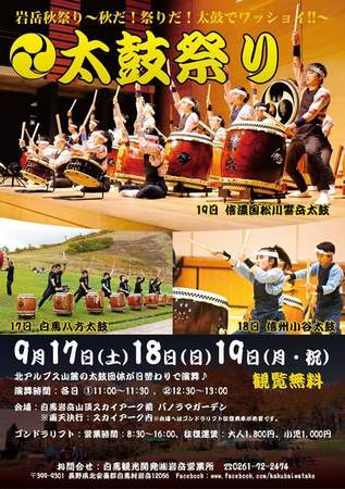FB_IMG_1474153986886.jpg